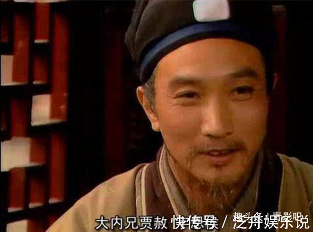 宝玉#此人若没有病逝,没有人能阻碍黛玉和宝玉的婚姻,并不是贾母