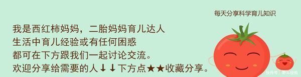 孩子|经常挨打的娃和从未挨过打的娃相比,将来谁更有出息?答案很意外