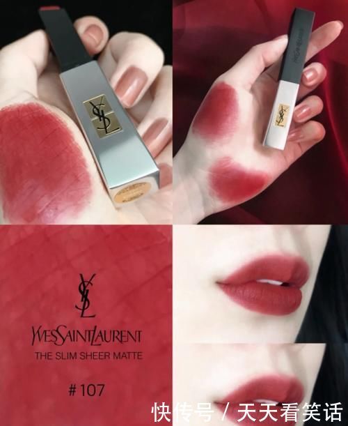 更上一层楼|10大品牌冬季必入口红,雅诗兰黛美炸了!黄皮友好闭眼入