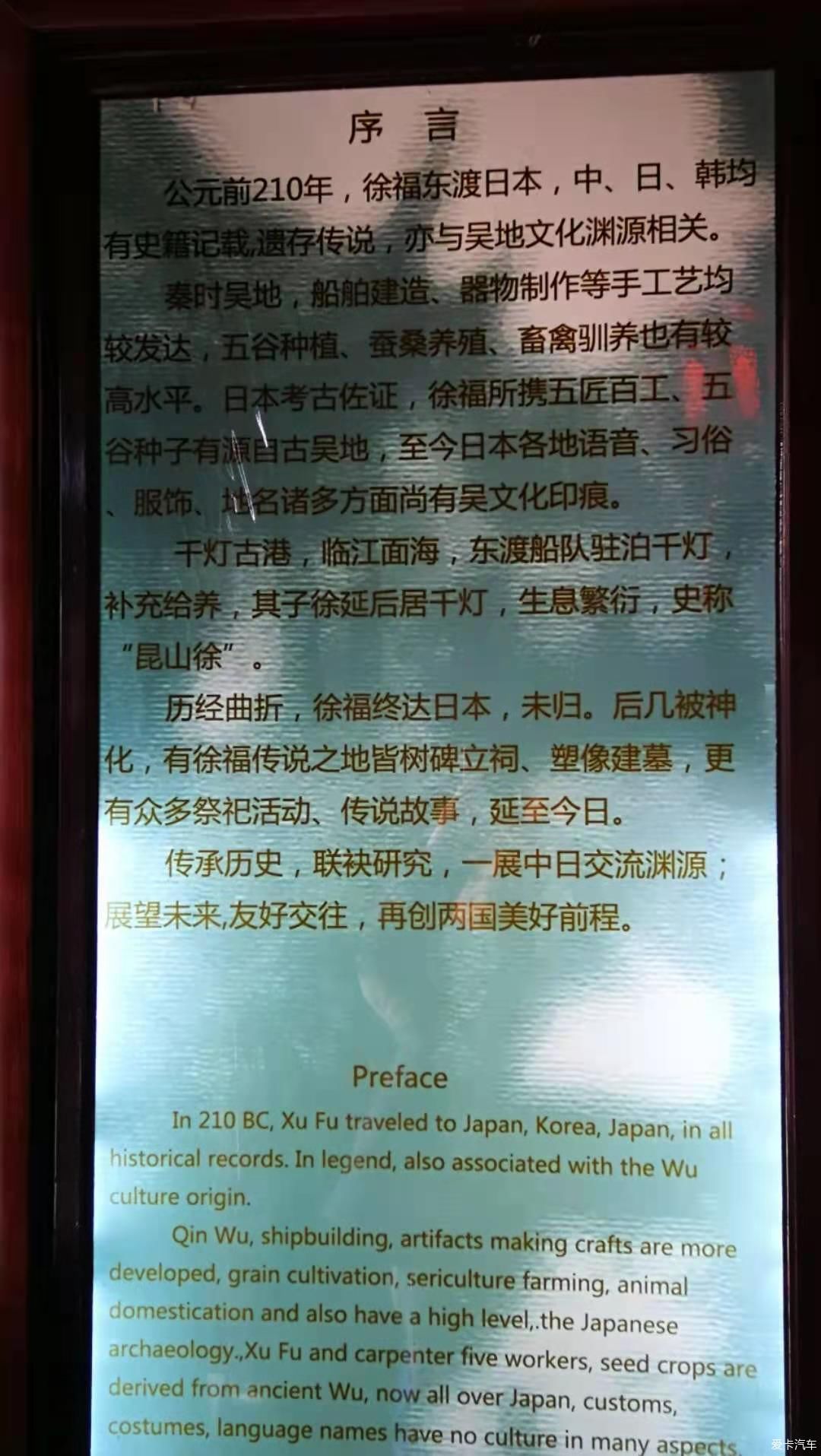 千灯古镇