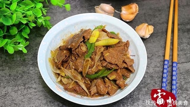 牛肉|孩子每周都要吃的食物，虽然贵了点还是要买，孩子长身体正需要