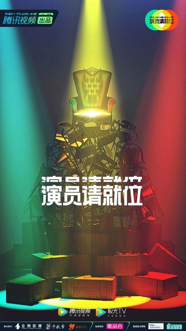  斗罗大陆|Ta又要爆了？