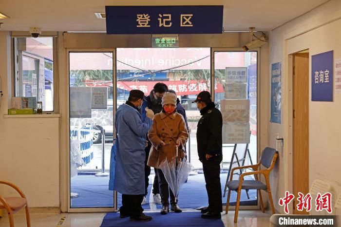 上海市同仁医院|春节期间 上海部分接种门诊继续提供新冠疫苗接种服务