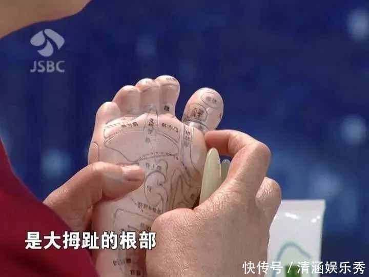 长期高血压,这个地方就长茧!每天刮5分钟,血压奇迹般降下来!