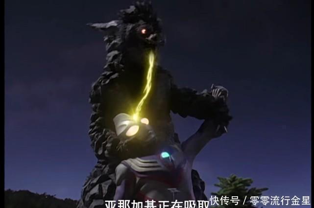 巴古贡|迪迦奥特曼加坦杰厄是最强怪兽,除了迪迦,只有这只怪兽能打赢它!