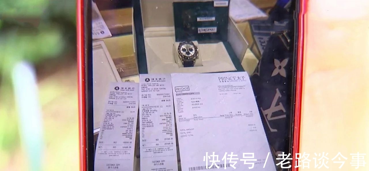 盗窃|价值34万的手表发快递,收到时只剩空盒,收件人:包裹上发现猫腻