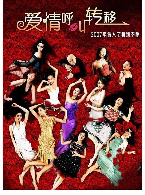 《再見愛人》王秋雨朱雅瓊婚姻給女人的四個(gè)啟示