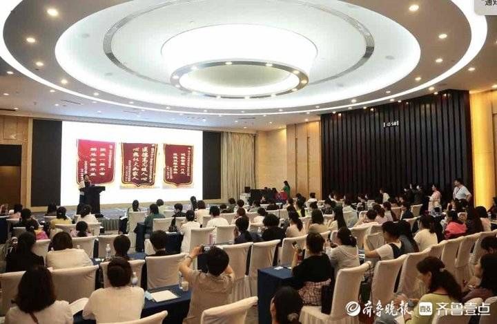 山东大学|2021年山东省脐带血临床采集技术研讨峰会召开