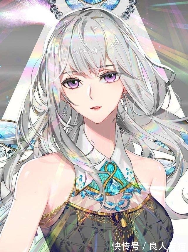 龙类|斗罗大陆出现过四个龙族王后,初代龙神的妻子你还记得吗?