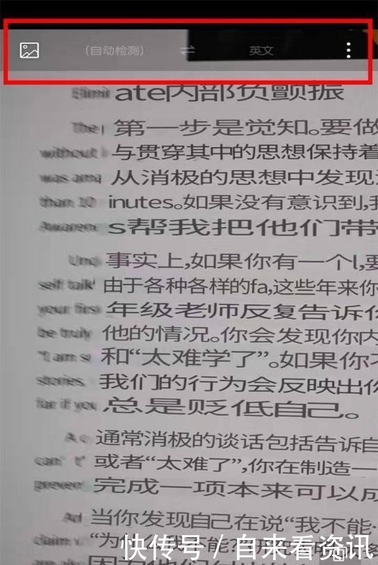 华为p30|华为手机相机的5大功能，如果你只知道一种，那可真是有点可惜了