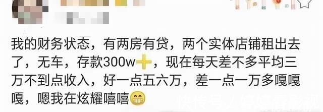 肖戰(zhàn)唯|“博君一肖”唯粉引發(fā)眾怒，CP盛行的時(shí)代里唯粉戰(zhàn)斗力有多強(qiáng)？