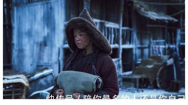 《王國》外傳,《北方的阿信》沒有垮掉,全智賢鏡頭雖少依然驚艷