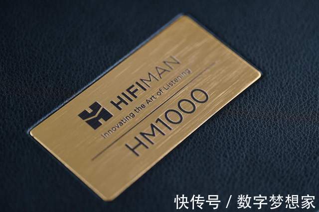 d我革命了我自己！hifiman HM1000红太上皇喜马拉雅芯片版深度体验