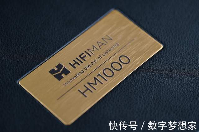 d我革命了我自己!hifiman HM1000红太上皇喜马拉雅芯片版深度体验