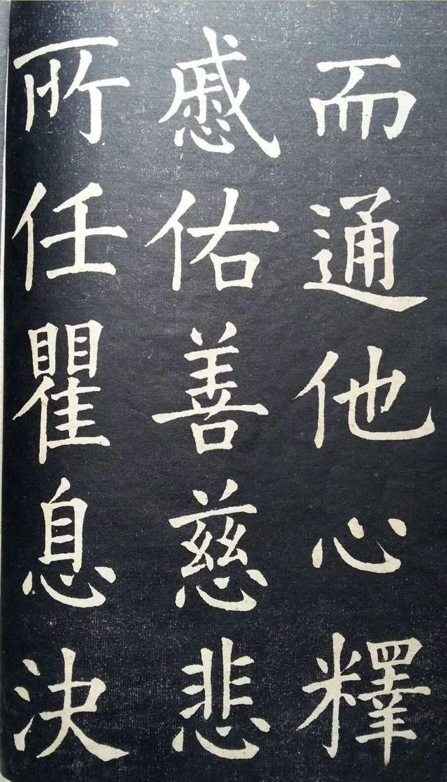 练字|古代状元习字帖,原来书文兼善的状元是这样练字的!