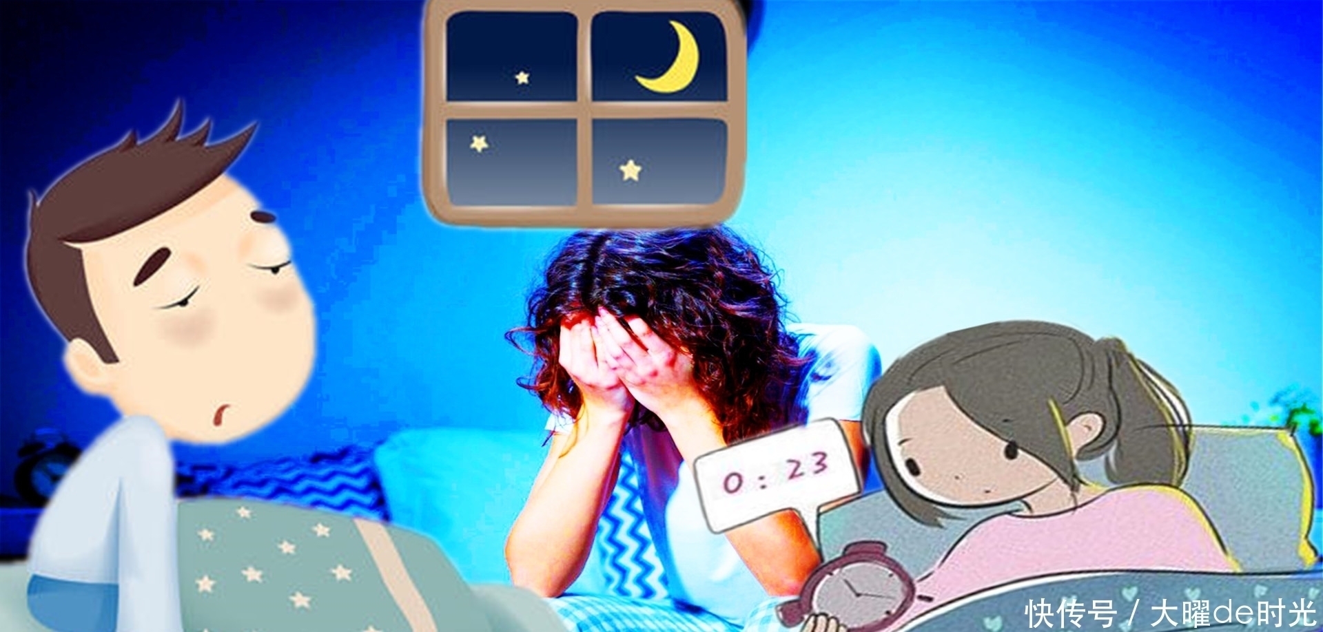 失眠|人为何会失眠?一是心里太想要睡着,二是性格太较真,有强迫思维