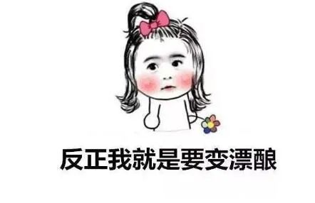 水光针|“打了针后眼珠子像爆出来，差点瞎了”