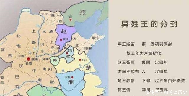 采用|西汉为什么采用郡国并行制?这样做有什么好处吗?