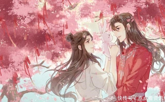 花城|《天官赐福》花城运气那么好，是因为谢怜吗原文里面有答案！