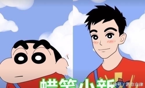 汤姆猫|动漫人物也有18岁躲过蜡笔小新,逃过汤姆猫,看到哪吒女生的男神