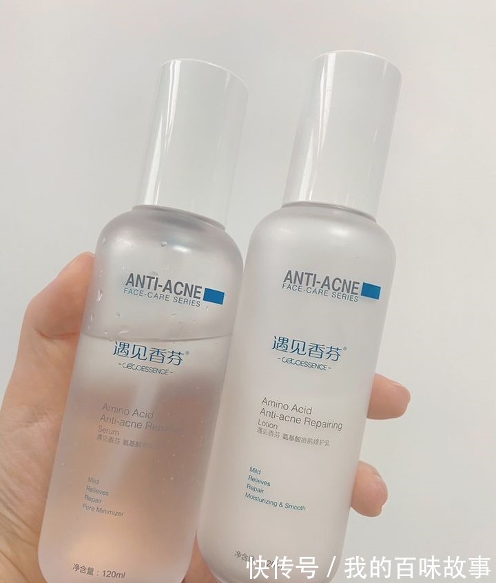 清爽 护肤品并非越贵越好,护肤品“在精不在多”,准备这5样就够了!