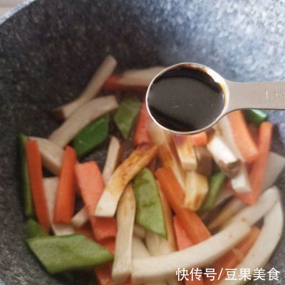 让人闻香止步的杏鲍菇炒牛柳
