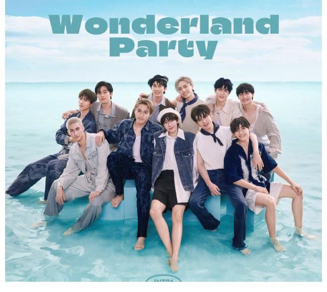 單曲|INTO1首張EP發行，難聽詞條又上熱搜，這個組合音樂性不強