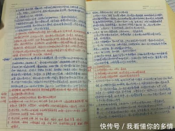 学习|57岁阿姨考上大学学习编导想把儿子写的小说拍成电影