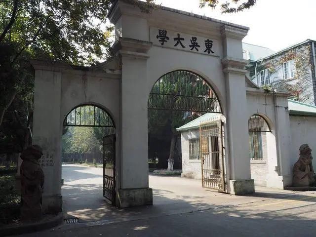 985大学|我国发展最快的211大学，排名赶超985，招人方式却让人不满