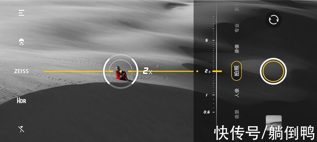 用户|可靠、简单却激动人心，原系统OriginOS Ocean正式发布