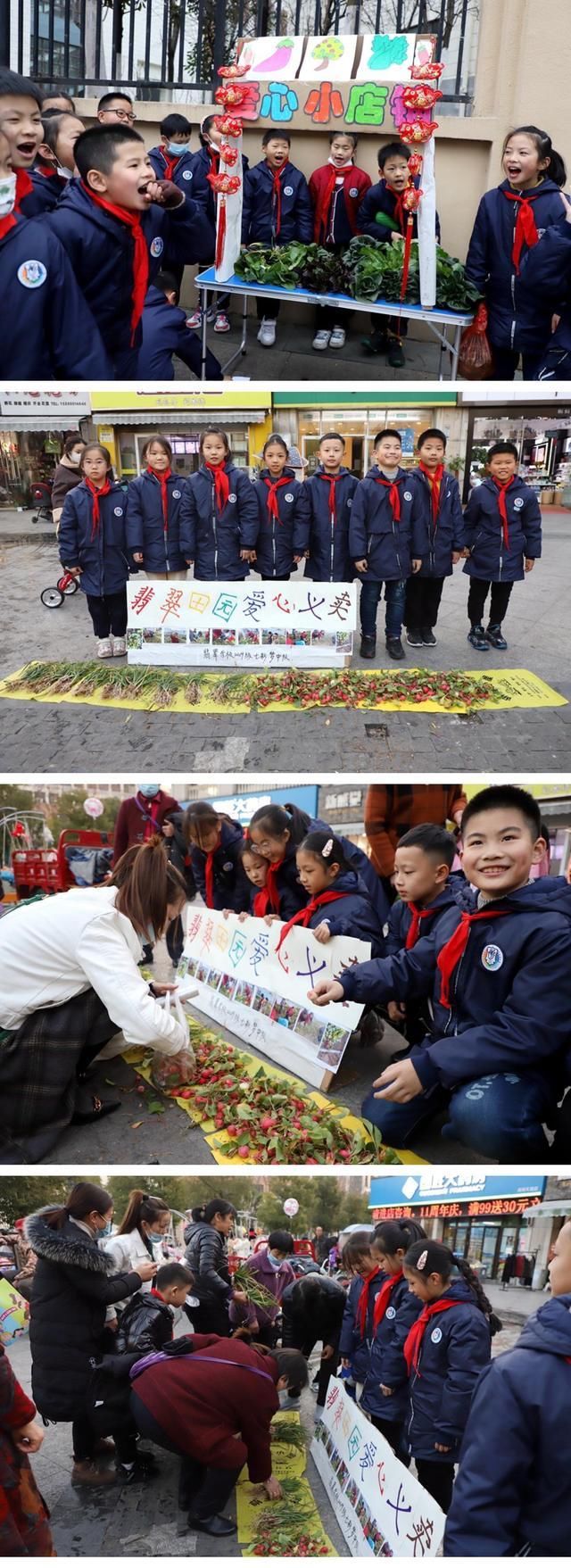 屋顶农场|合肥市翡翠学校：“双减”之后，屋顶农场更显生机