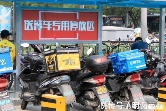 电商|实体店难做,不妨看看这一赚钱行业,聪明人已经“下手”了