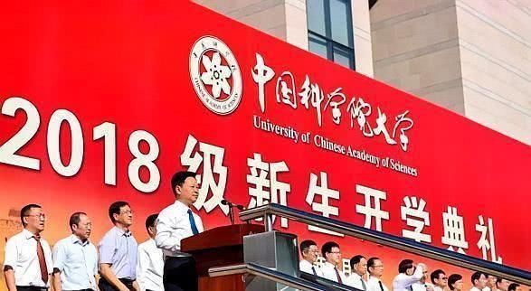 招牌|有潜力的双非大学，实力已不输211名校，就差一块金字招牌