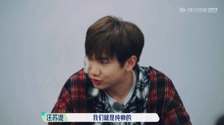 宋丹丹|《五十公里桃花坞》刚开播就撕起来了?