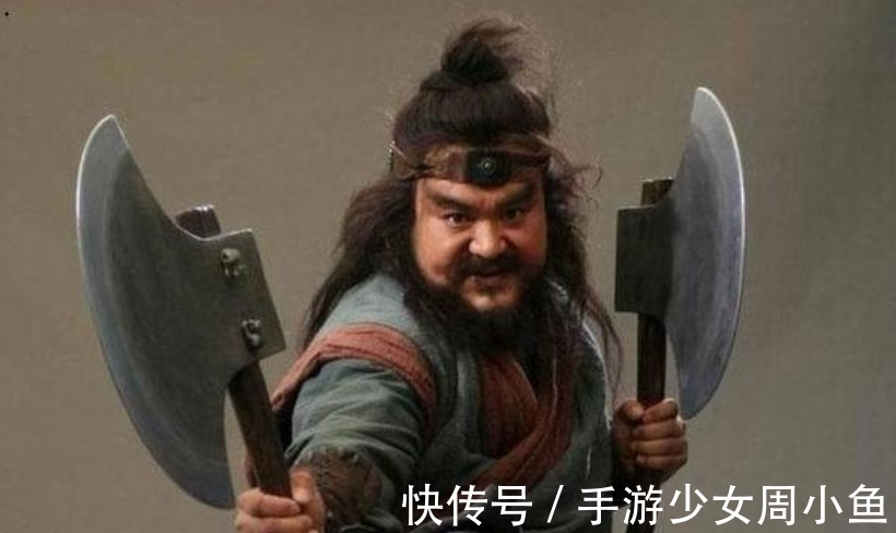 老虎|黑旋风李逵的下场：手筋脚筋都被挑断，掐着脖子像抓野猪一样活捉