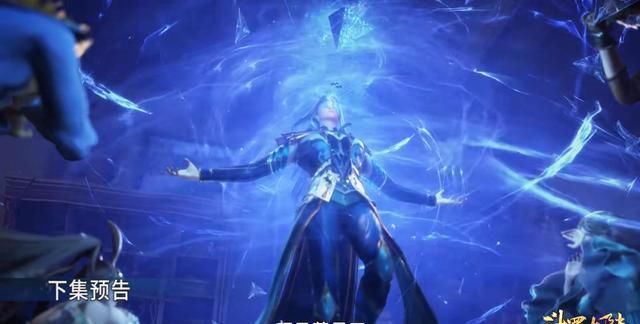 ：唐三额头现金字塔|斗罗大陆：唐三额头现金字塔图案，而粉丝自制的三叉戟图案更霸气