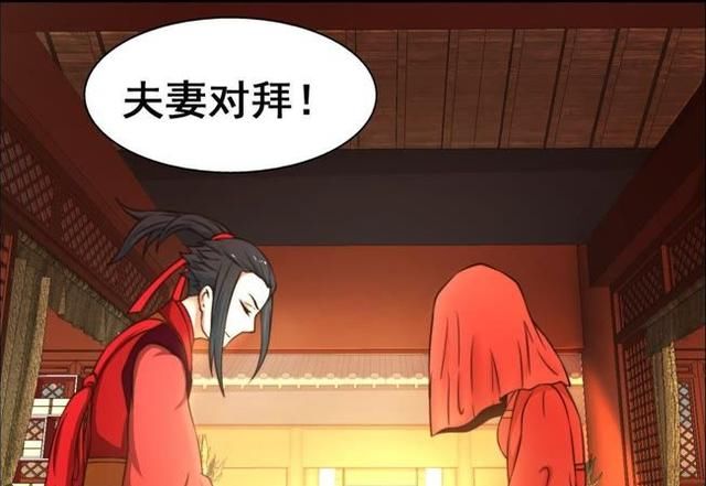 逆天邪神：都在骂夏倾月无情无义，其实她为了云澈付出了所有