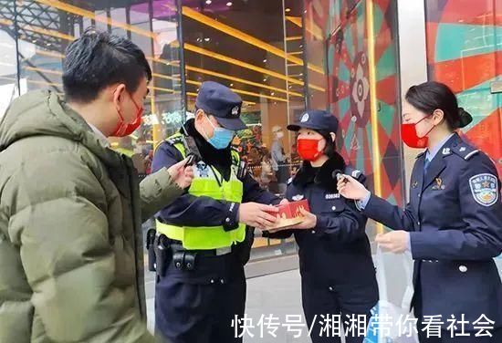 肖裕仪|中国女足问鼎亚洲杯!来看前女足队长和杨浦民警合拍的平安八宝饭