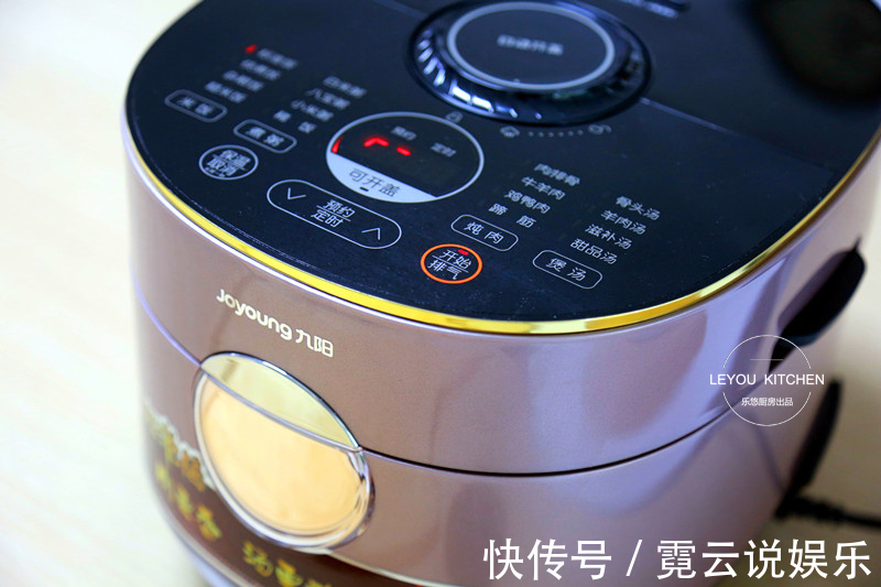 夏天的懒人焖饭，不用炒，所有料直接下锅，鸡翅嫩滑，米饭入味