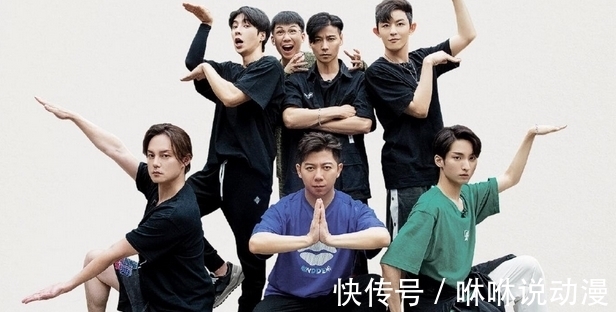 陈辉|“张晋的尴尬”让观众明白了《披荆斩棘的哥哥》的最大败笔是什么