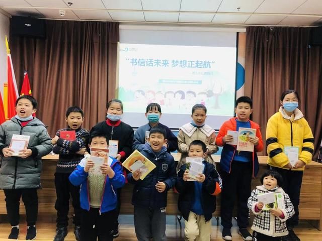 源心$“写下五年后的小小梦想”——扬州邗江源心社工开展“致五年后的自己”儿童成长主题活动