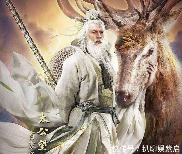 出手|封神演义中姜子牙都杀不死的人物,最后还是陆压道人出手才成功