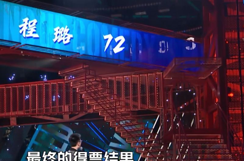 張若昀|《脫口秀大會》寧靜走了,張若昀的表演讓人失望