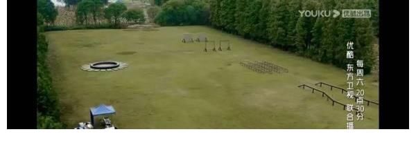 周末综艺指南｜《风味人间3》《万里走单2》开播