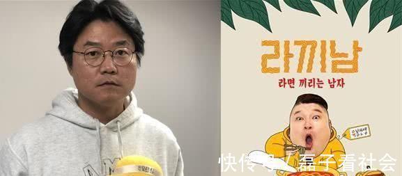 新手|罗英锡PD综艺点金术：虽然是YouTube新手，但订阅量轻松突破百万