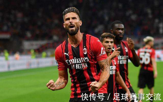 球队|今日足球:AC米兰vs乌迪内斯 热那亚vs国际米兰
