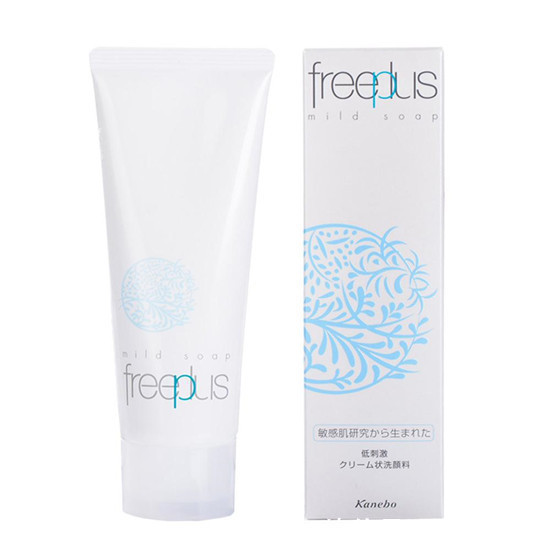 2021年SPUR时尚大众级护肤品排行榜前十名 超受欢迎的护肤品推荐