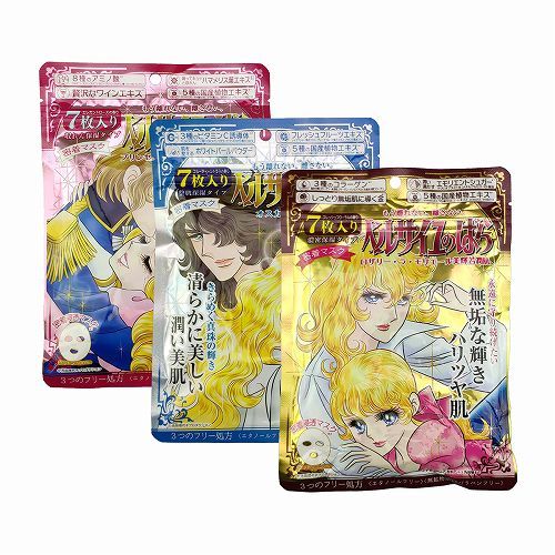 哪种面膜好用补水效果好 好用的补水修复面膜排行榜10强