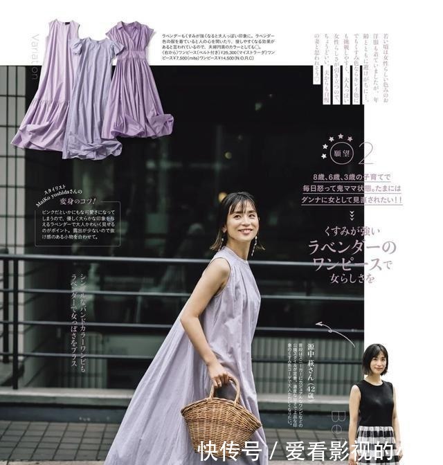 穿搭 中年女人想摆脱“大妈感”,这3个穿搭思路很实用,建议照着穿!