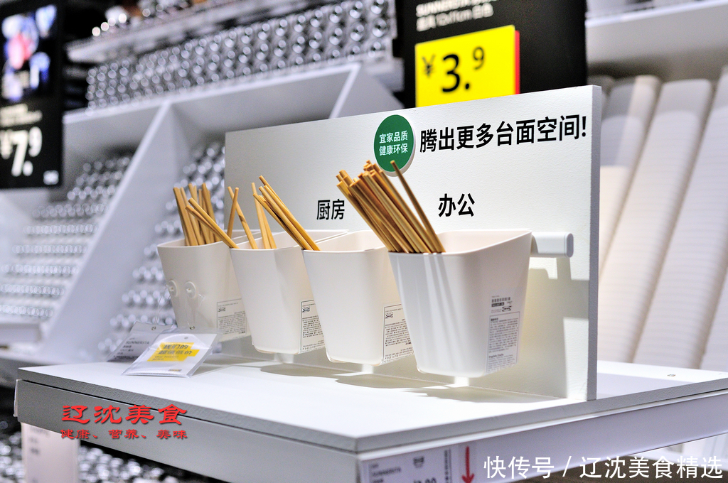 小厨房收纳有大技巧,用好五个小部件,干净整洁有面子